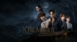 Is Khemjira a BL? Everything to Know About Khemjira Will Survive